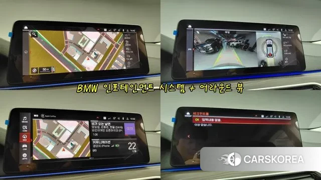 BMW 6 Series GT (G32) id 3354179 из Кореи 19