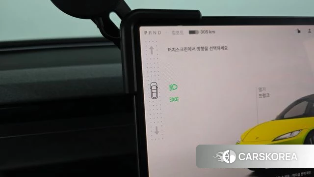 Tesla Model 3 id 3882726 из Кореи 19