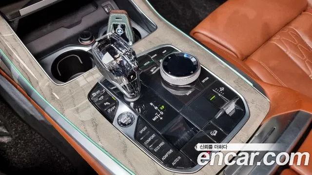 BMW X7 (G07) id 2658578 из Кореи 19