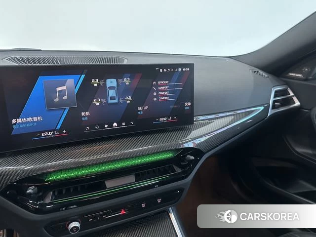 BMW M2 id 4260381 из Китая 23