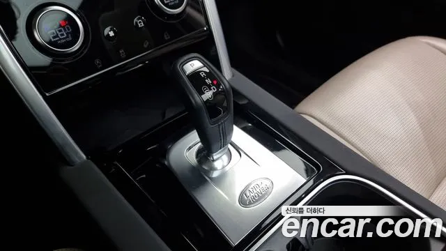 Land Rover Discovery Sports 2nd Generation id 2456163 из Кореи 19