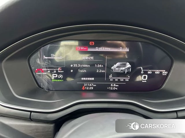 Audi A4L id 3857979 из Китая 29