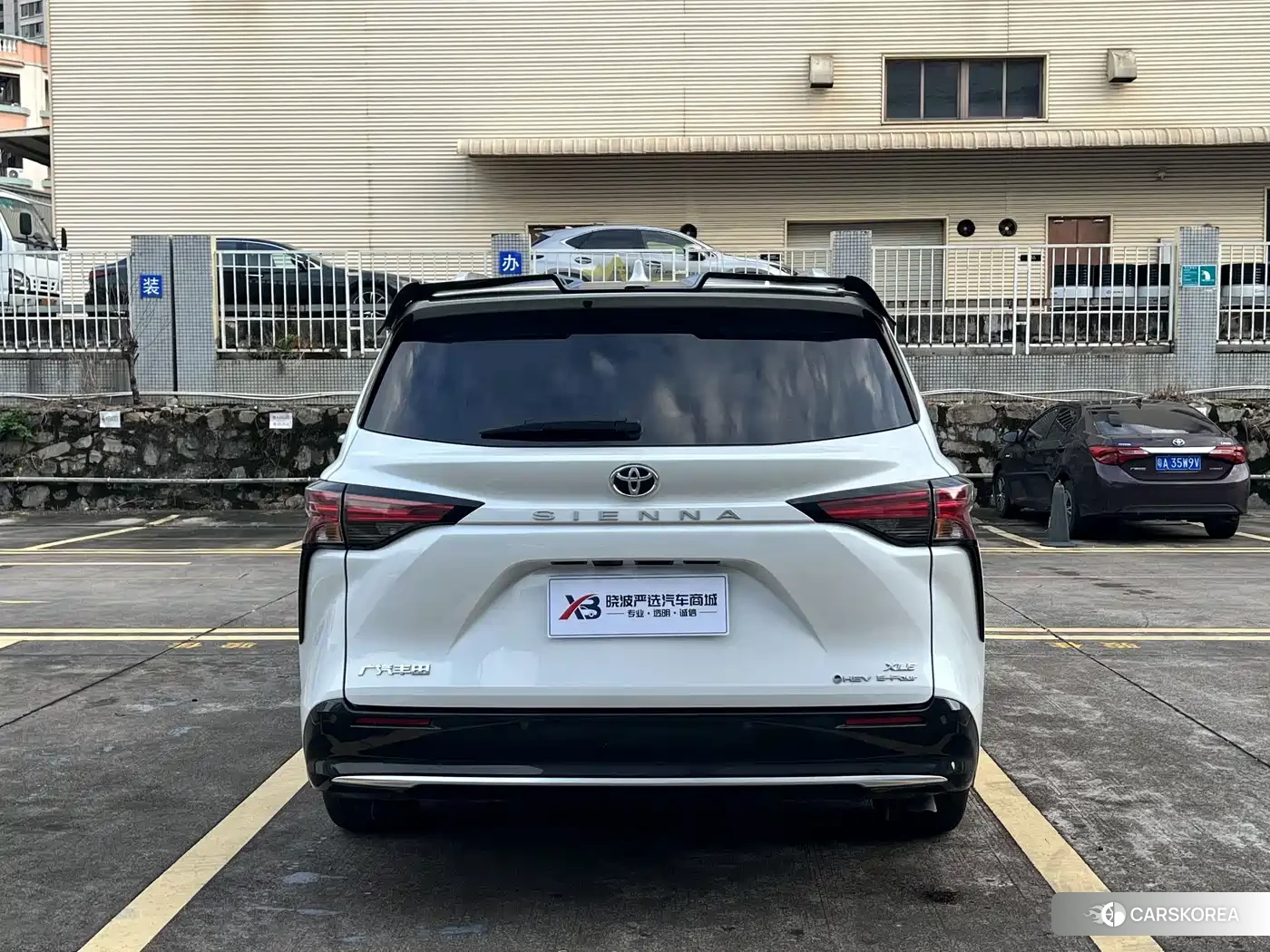 Toyota Sienna id 4599621 из Китая 19