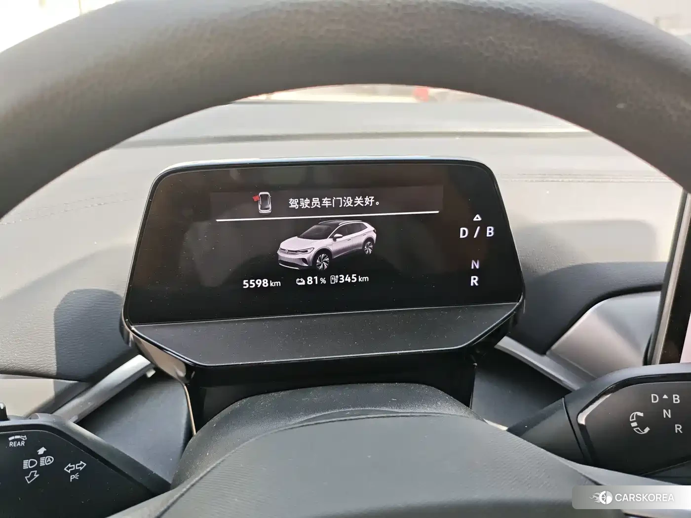 Volkswagen ID.4 CROZZ id 4617117 из Китая 9