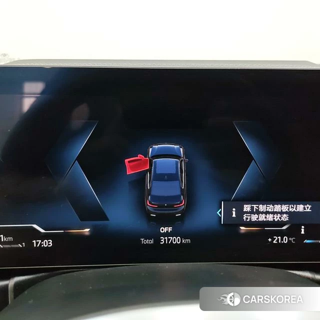 BMW 3 series id 4393990 из Китая 17