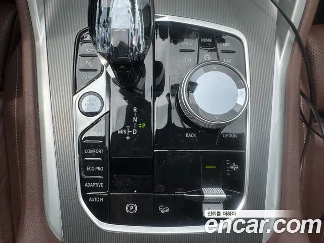 BMW X6 (G06) id 2875982 из Кореи 17