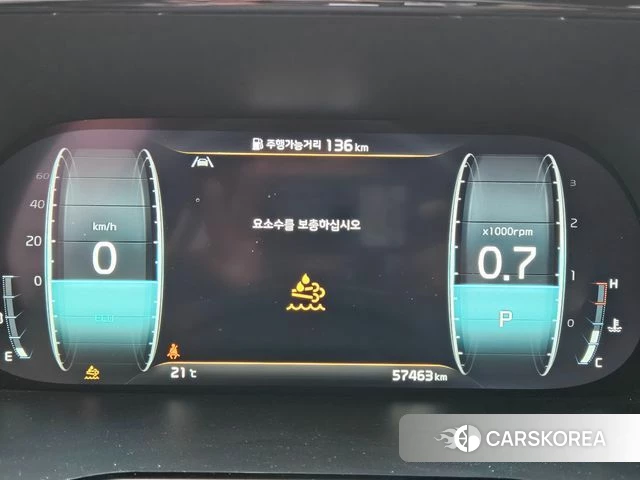 Kia Mohave Master id 3920939 из Кореи 16