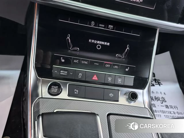 Audi A6L id 4342152 из Китая 13