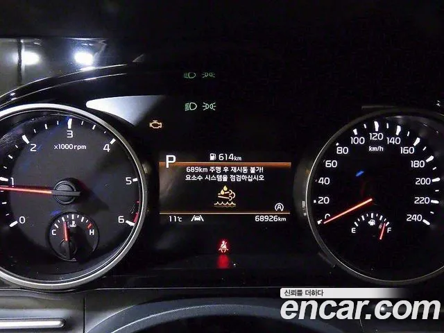 Kia The New Carnival 4th Generation id 2464562 из Кореи 19