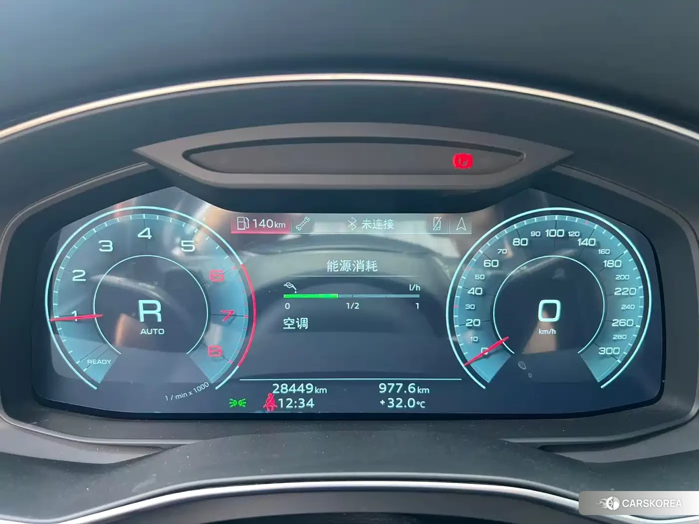 Audi A6L id 4578222 из Китая 14