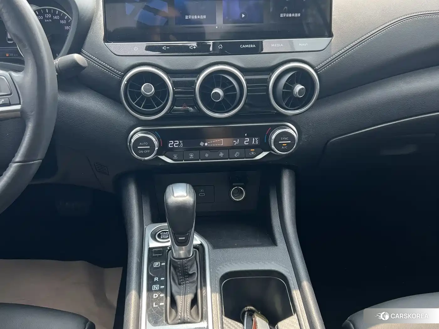Nissan Sylphy id 4565296 из Китая 20