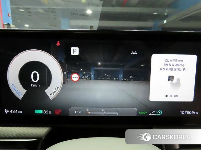 Genesis GV60 id 3954071 из Кореи 19