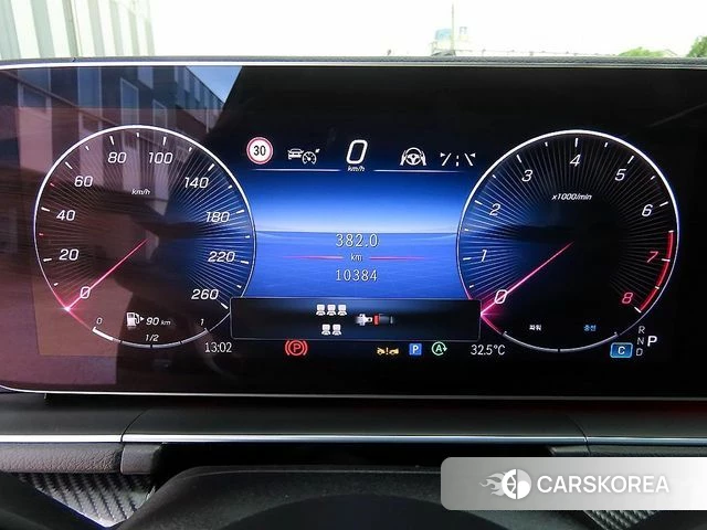 Mercedes-Benz GLS - Class X167 id 4612546 из Кореи 19
