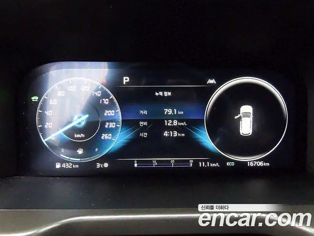 Kia Sorento 4th Generation id 2720200 из Кореи 19