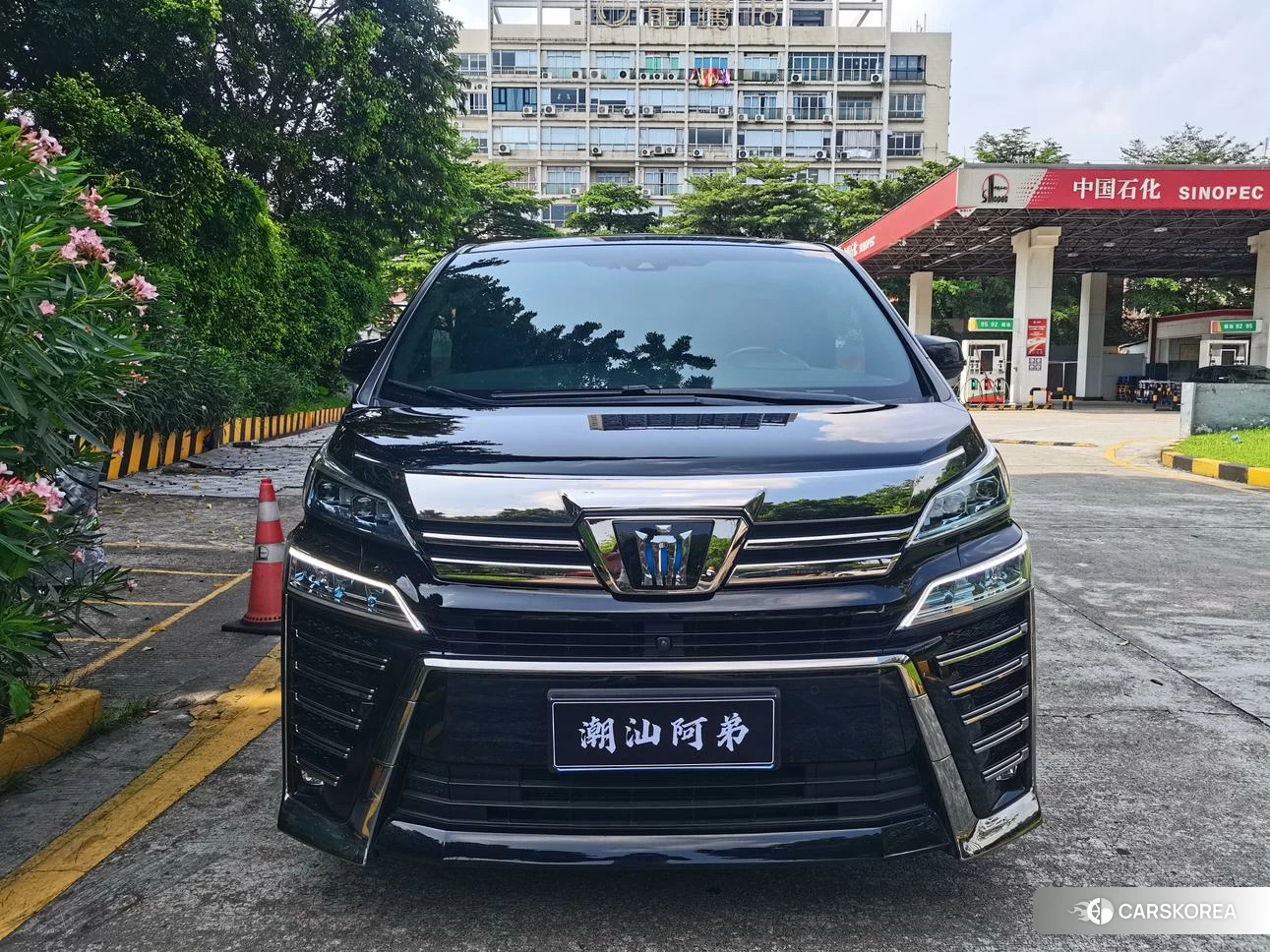 Toyota Wilfa id 4426889 из Китая 20