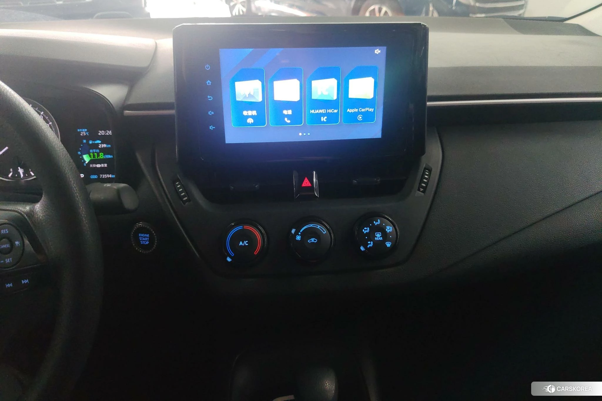 Toyota Corolla id 4461255 из Китая 16