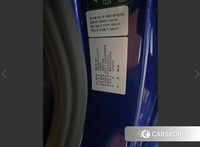 BMW M5 (F90) id 4722089 из Кореи 10