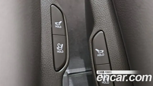 Kia Carnival 4th generation id 2701824 из Кореи 19