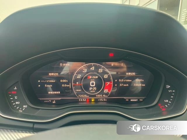 Audi Q5L id 4261233 из Китая 9