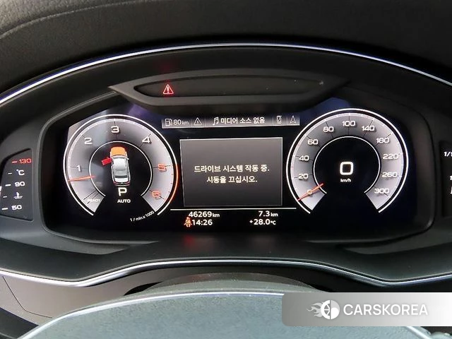 Audi A6 (C8) id 4511540 из Кореи 19