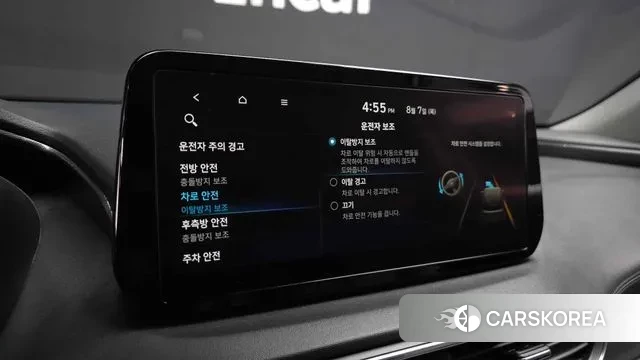 Hyundai The New Santa Fe id 3011413 из Кореи 19