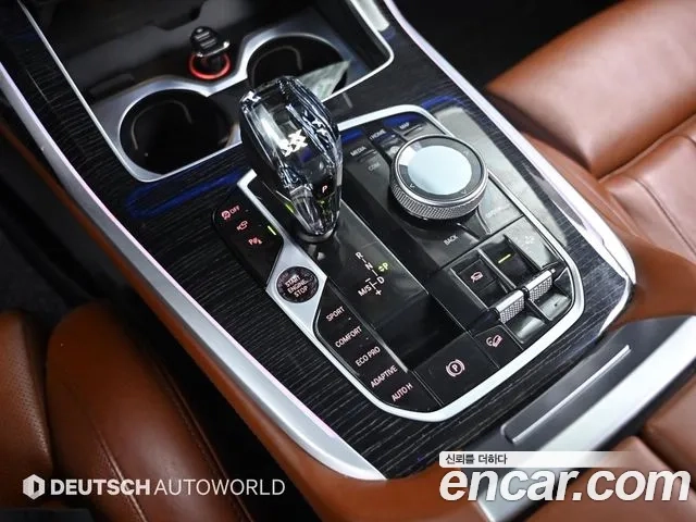 BMW X7 (G07) id 2955258 из Кореи 19