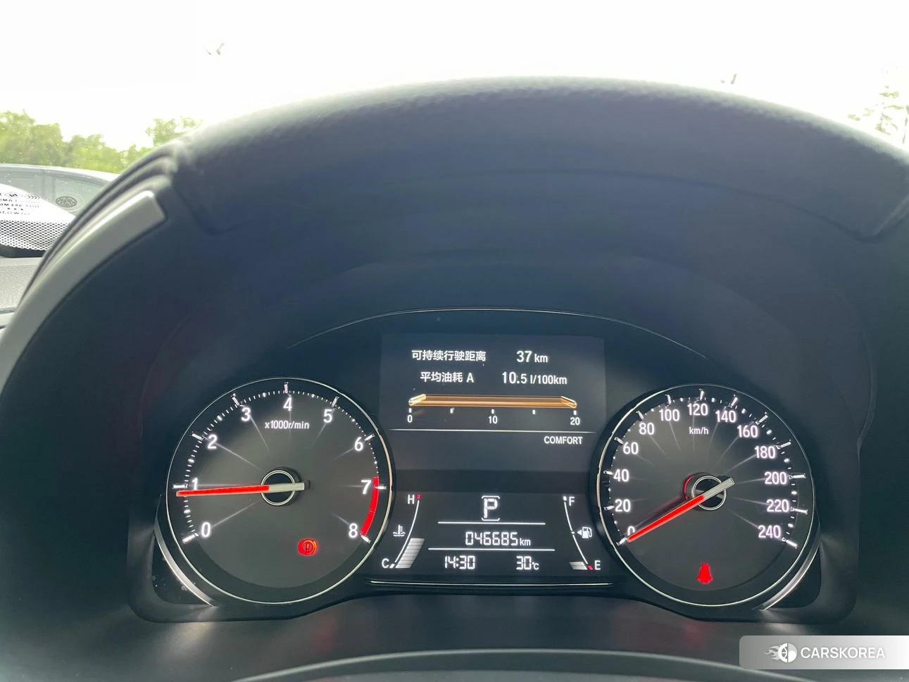 Honda Avancier id 4407679 из Китая 9
