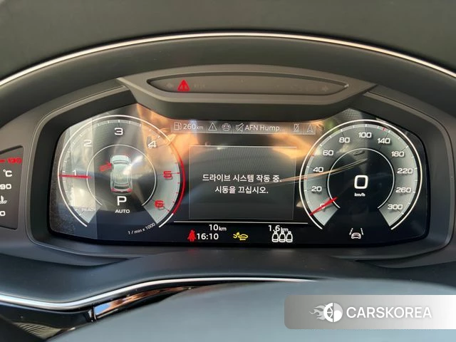 Audi Q8 (4M) id 4539512 из Кореи 17