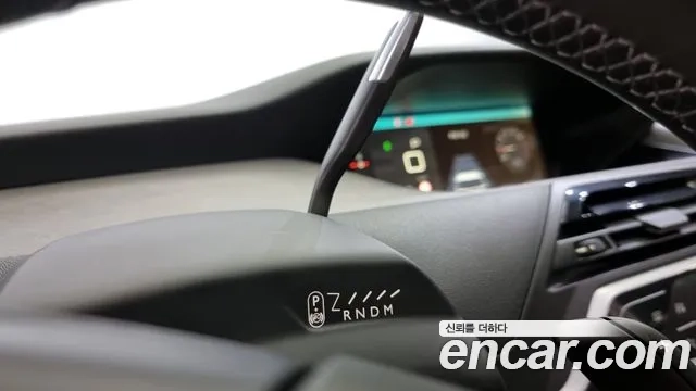 Citroen / DS Grand C4 Spacetourer id 2951967 из Кореи 19