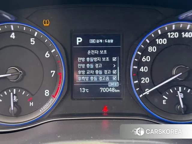 Hyundai Kona id 3728444 из Кореи 18