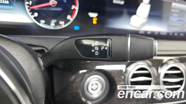 Mercedes-Benz S-Class W222 id 2826144 из Кореи 19