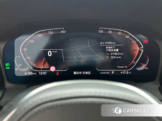 BMW 4 series id 4272181 из Китая 15