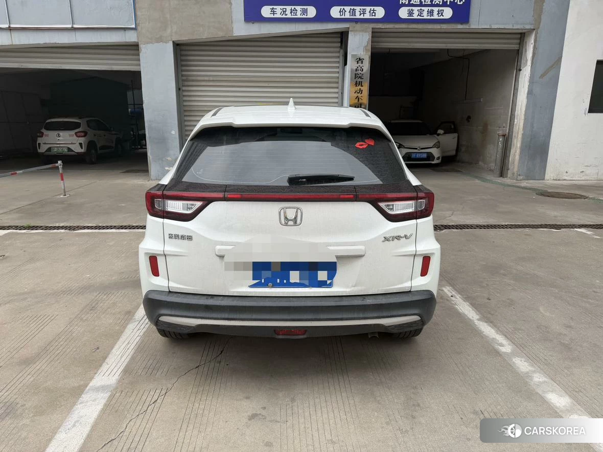 Honda XR-V id 4486318 из Китая 10