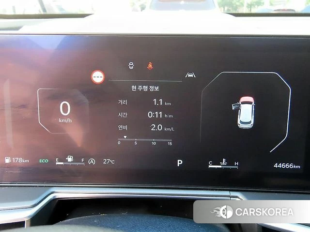 Kia The New Sorento 4th Generation id 4778559 из Кореи 19