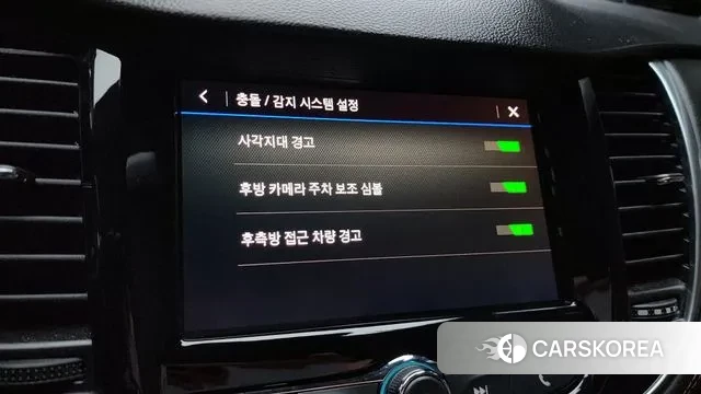 Chevrolet (GM Daewoo) The New Trax id 3530214 из Кореи 19