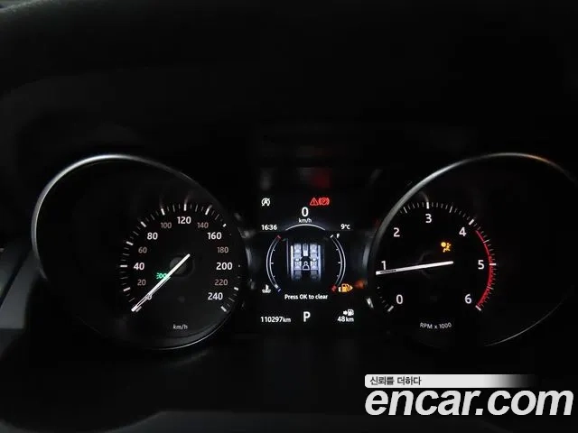 Land Rover Range Rover Evoque id 2925215 из Кореи 19