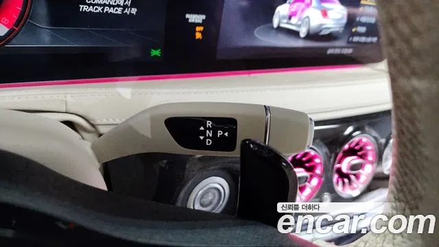 Mercedes-Benz S-Class W222 id 2932831 из Кореи 19