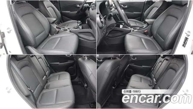 Hyundai The New Kona Hybrid id 2708013 из Кореи 17