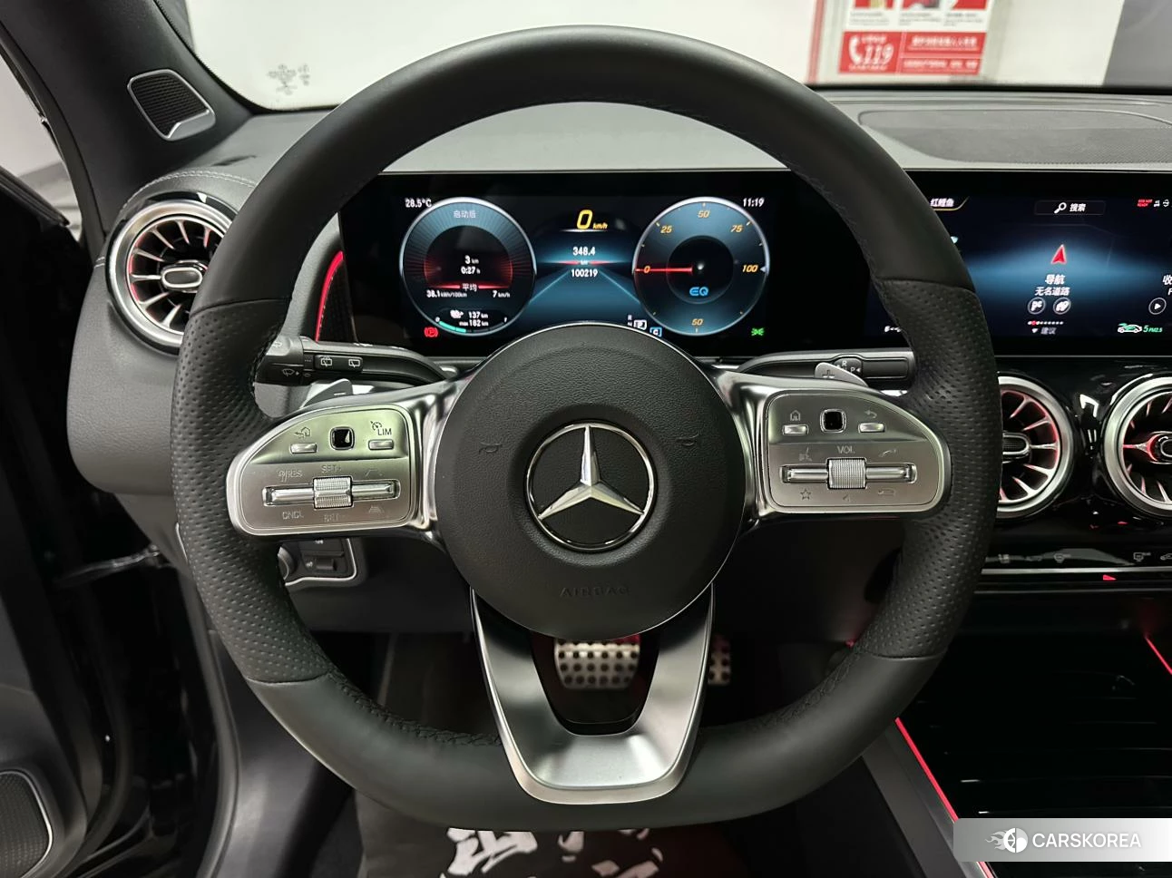 Mercedes-Benz EQB id 4419202 из Китая 18