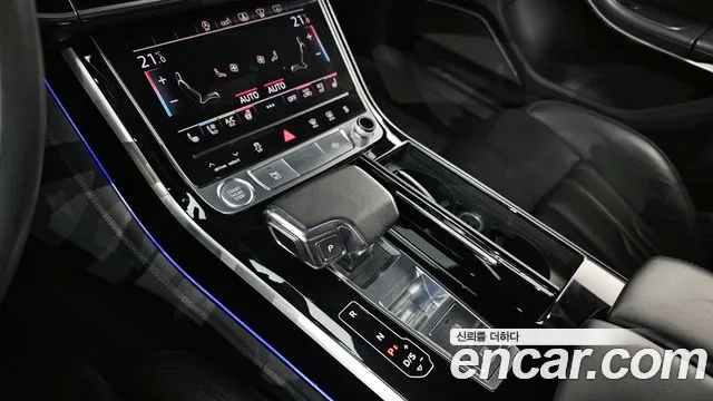 Audi A8 (D5) id 2911885 из Кореи 19