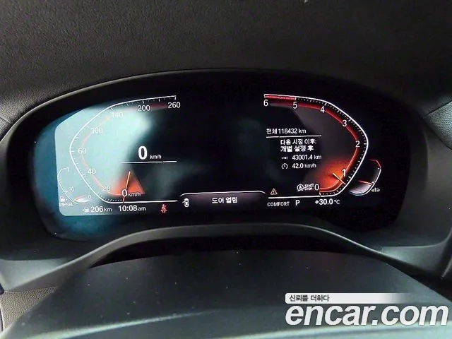 BMW X4 (G02) id 2891560 из Кореи 19