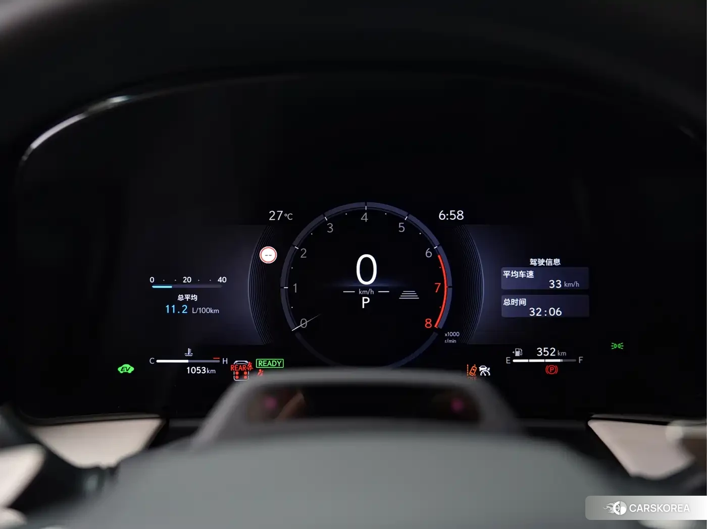 Lexus LM id 4546057 из Китая 24