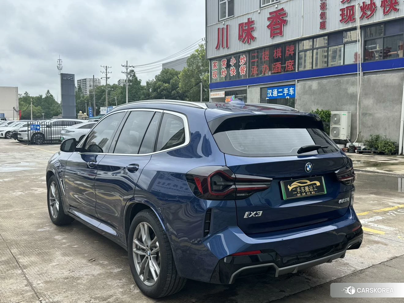 BMW iX3 id 4504819 из Китая 15