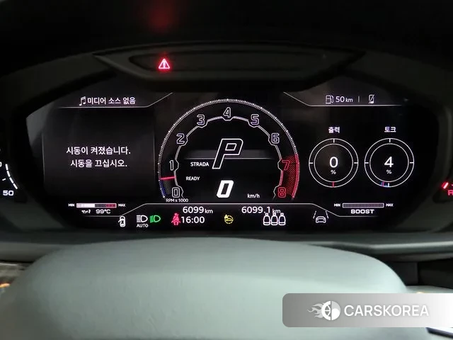 Lamborghini Urus id 3147203 из Кореи 19