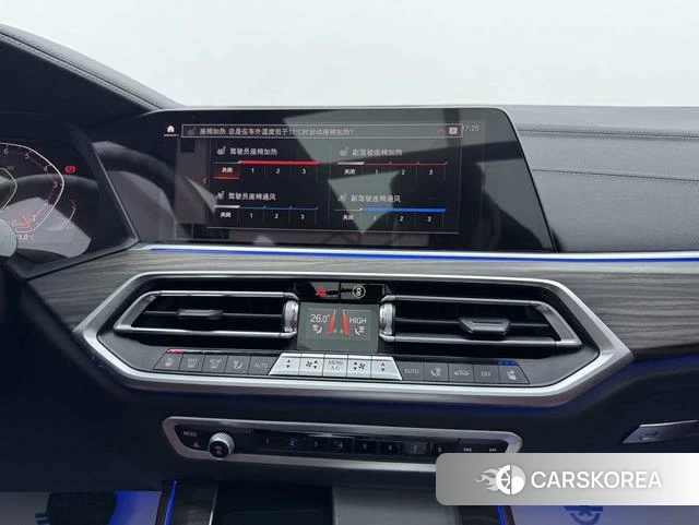 BMW X5 id 4271877 из Китая 22
