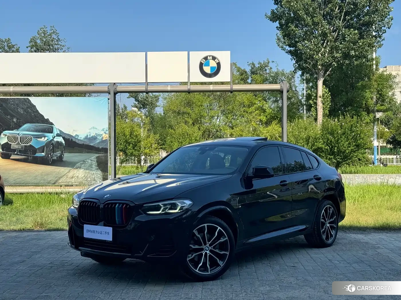 BMW X4 id 4545617 из Китая 16