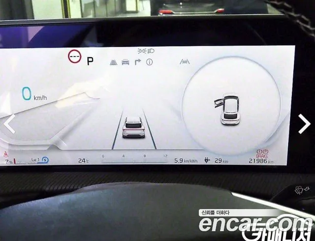 Kia EV6 id 2847550 из Кореи 19