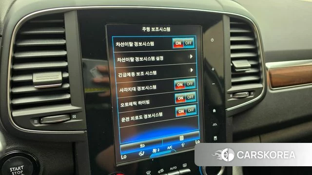 Renault Korea (Samsung) The New QM6 id 4397323 из Кореи 14