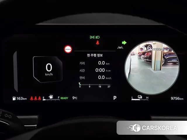 Kia The New K5 Hybrid 3rd generation id 3756851 из Кореи 19