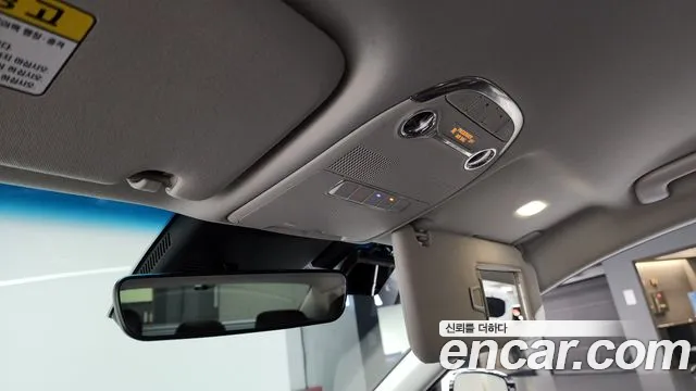 Hyundai The New Grandeur IG Hybrid id 2758359 из Кореи 19